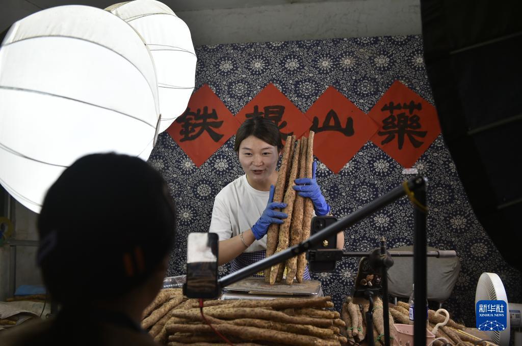 恒丰平台